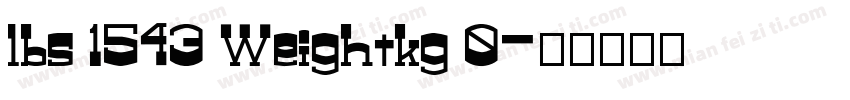 lbs 1543 Weightkg 0字体转换